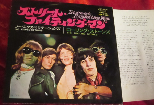 Rolling stones street - stones,