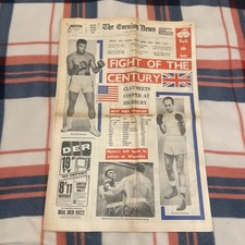 Fight Of Century Muhammad Ali Clay Henry Cooper  May 21 1966 Original Newspaper