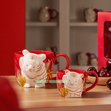 Tazza da caffè Starbucks Cina