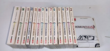 HOMUNCULUS 1/15 SERIE COMPLETA PRIMA EDIZIONE - IN CONDIZION BUONE