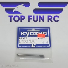 ALBERO AMMORTIZZATORE KYOSHO