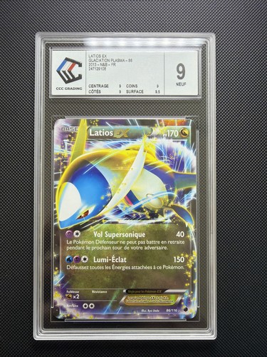 Carte pokémon latios - carte,