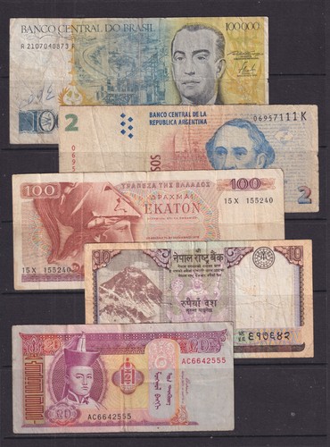 Banconote mondiali non - 5,