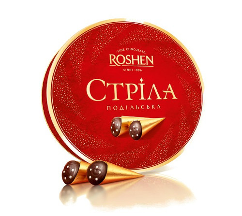 Confezione regalo ucraina