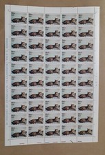 1993 foglio francobolli intero - 1993,