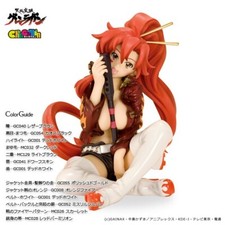 VOLKS Gurren Lagann CharaGumin