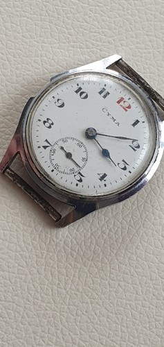 Orologio cyma tavannes trench - orologio,