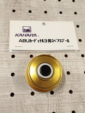 Bobina in alluminio K103F0007