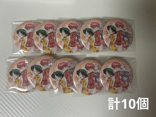 Ranma secret trading can - secret,