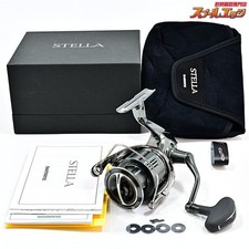 【Come nuovo】 Mulinello