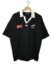 Maglia rugby nuova zelanda - maglia,