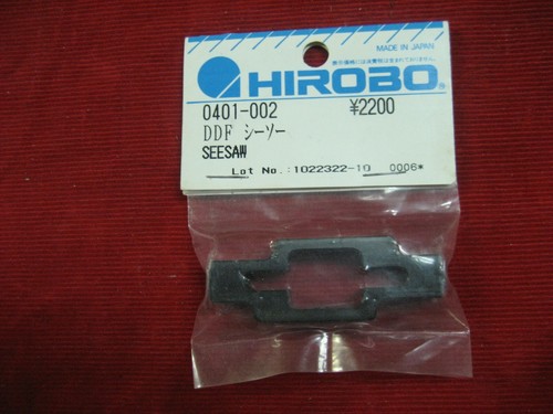 Hirobo 0401 002 seesaw - hirobo,
