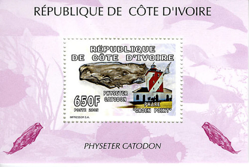 Francobolli costa avorio - francobolli, d’avorio