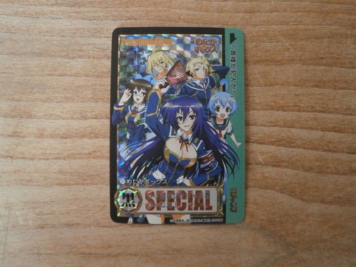 Carte prism medaka - prism, box