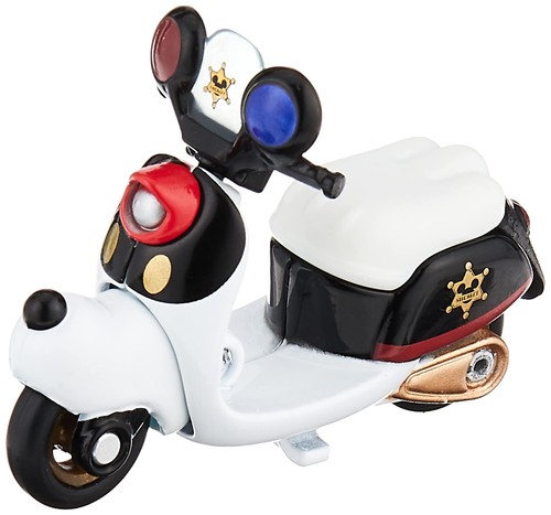 Disney motors chim - disney,