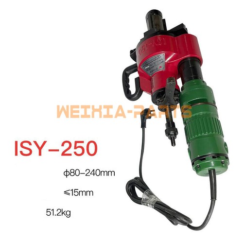 1pcs 220visy 250 - 1pcs, tubo