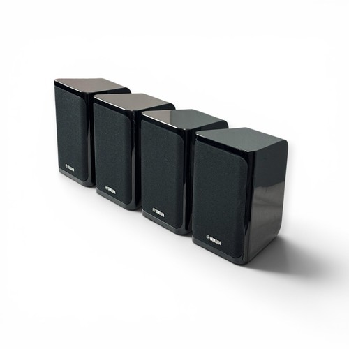 Yamaha b40 set 4 - ns-b40,