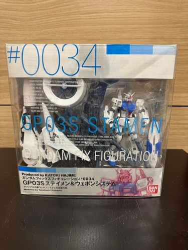 Gundam fix figuration 0034 - fix, #0034
