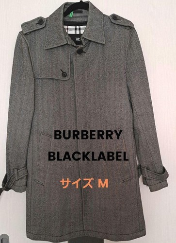 Trench coat uomo - , burberry