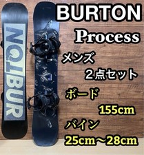 Snowboard uomo BURTON PROCESS