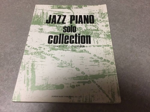 Jazz piano solo - solo, masterpieces