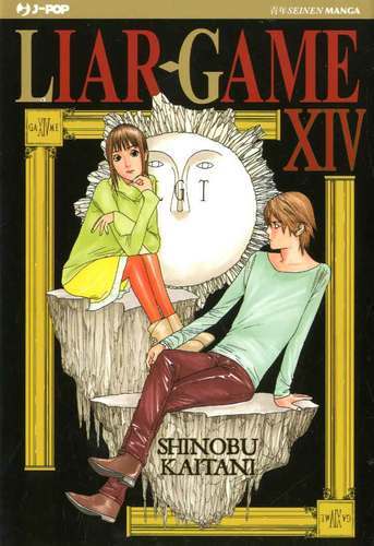 Liar game - game, 14