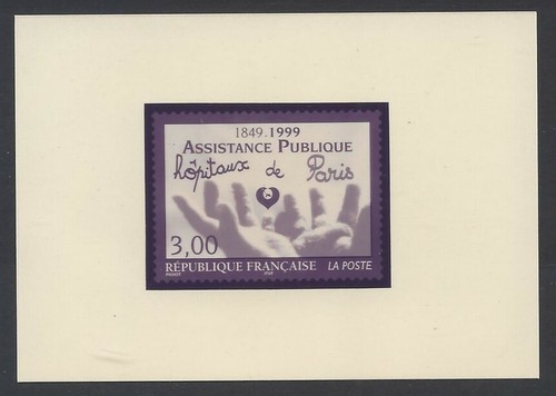 Aop 2694 1999 ospedale - #2694, di