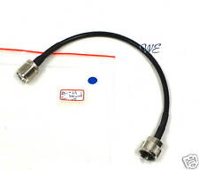 Nuovo cavo di uscita Nagoya