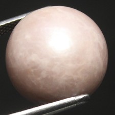 Perla rotonda naturale 18,60