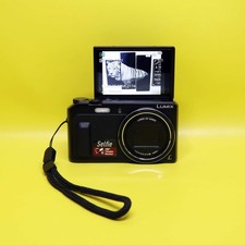 Fotocamera Panasonic Lumix