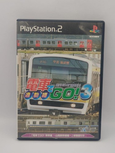 Playstation densha go 3 - 2,