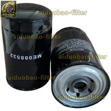 ME088532 Filtro olio per