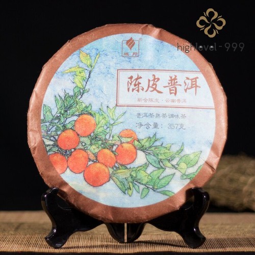Yunnan tangerine peel puerh - tangerine,