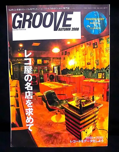 Groove magazine 2008 - groove,