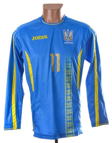 Maglia calcio away - maglia, ucraina