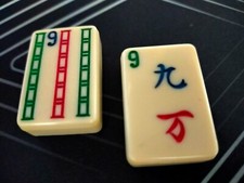 Ma jong coppia di tessere di ricambio 9 carri e 9 canne