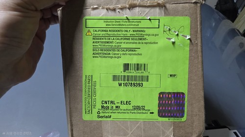 Scheda controllo whirlpool - di,