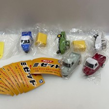 Daihatsu Midget 1/50 Minicar Collezione