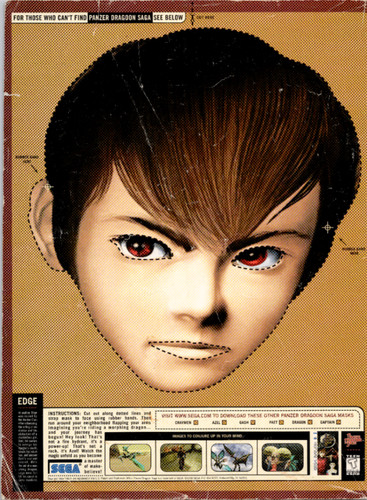 Sega panzer dragoon saga - sega, edge