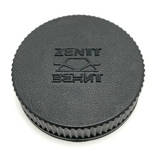 ✅ Tappo posteriore originale