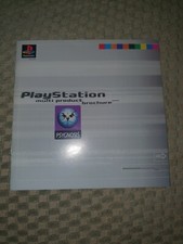 Brochure multiprodotto