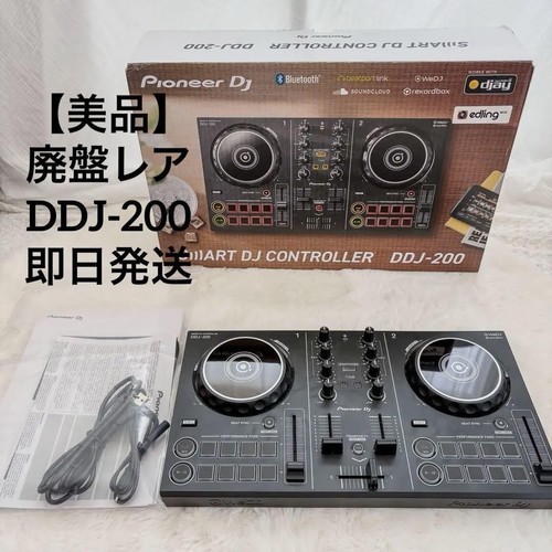 Pioneer controller ddj 200 - dj, ddj-200