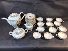 Antico Servizio Da Tè O