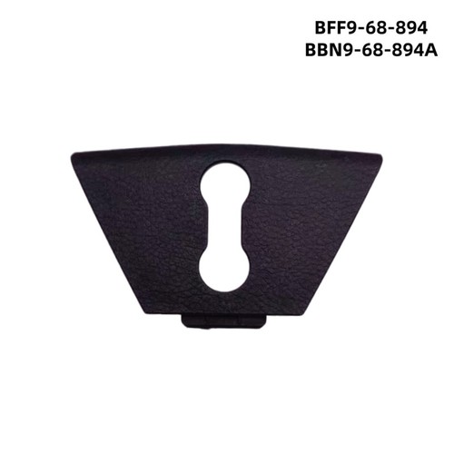 Trunk lock pillar - lock, decorative
