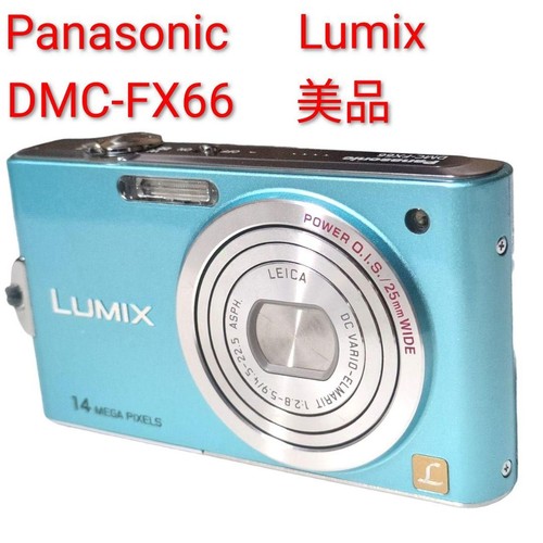 Panasonic lumix dmc fx66 - lumix, dmc-fx66