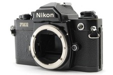 Ottime condizioni nikon - [ottime, condizioni]