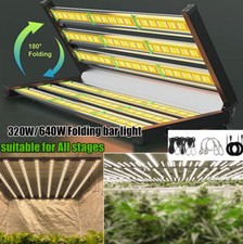 320W 640W Pieghevole con Barra