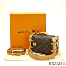Louis Vuitton bauletto