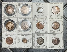 Lotto 12 Monete Romane e