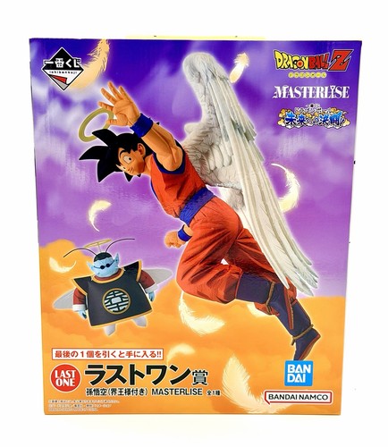 Dragon ball ichiban kuji - ball,